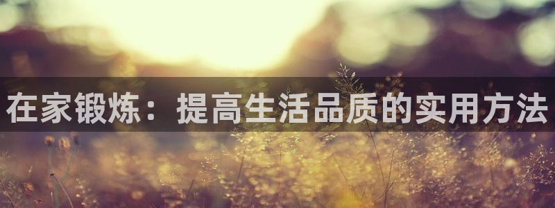 意昂kgame